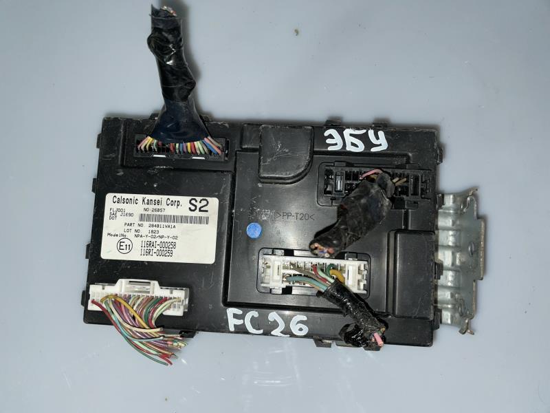 Блок управления подрулевых переключателей Nissan Serena FC26