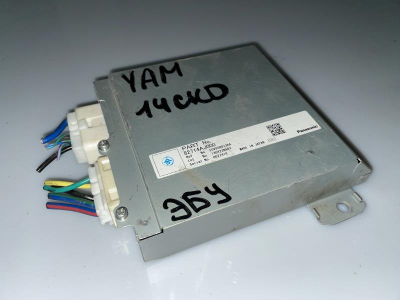 Блок управления подрулевых переключателей Subaru Exiga YAM