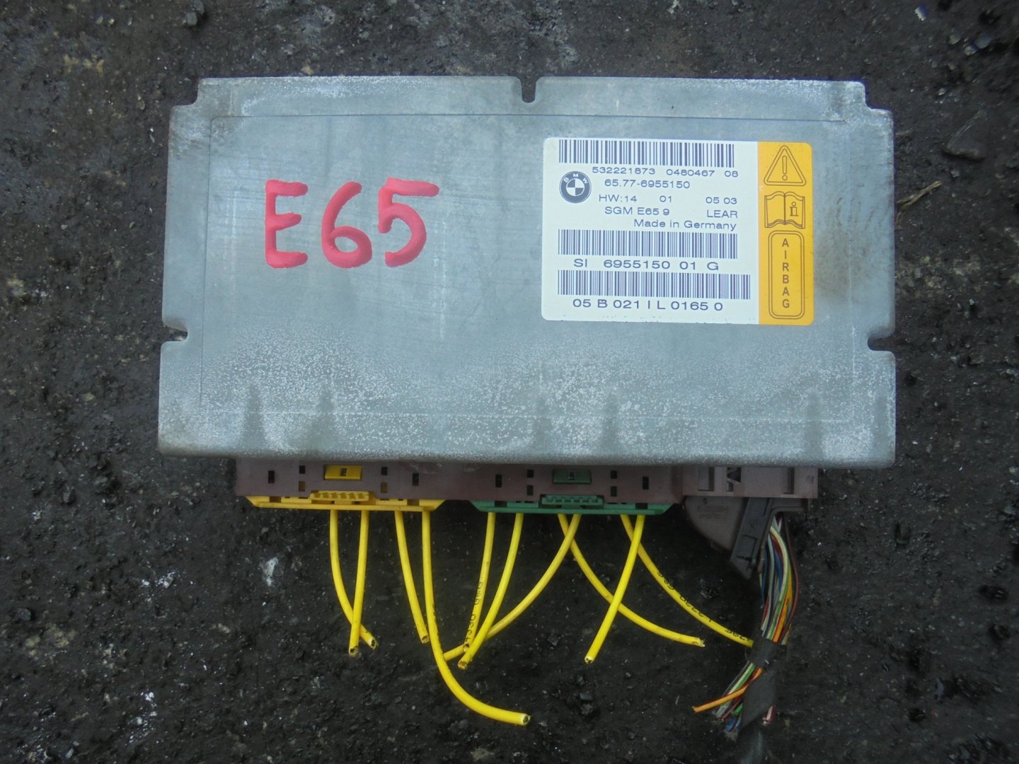 Блок SRS BMW 7-series