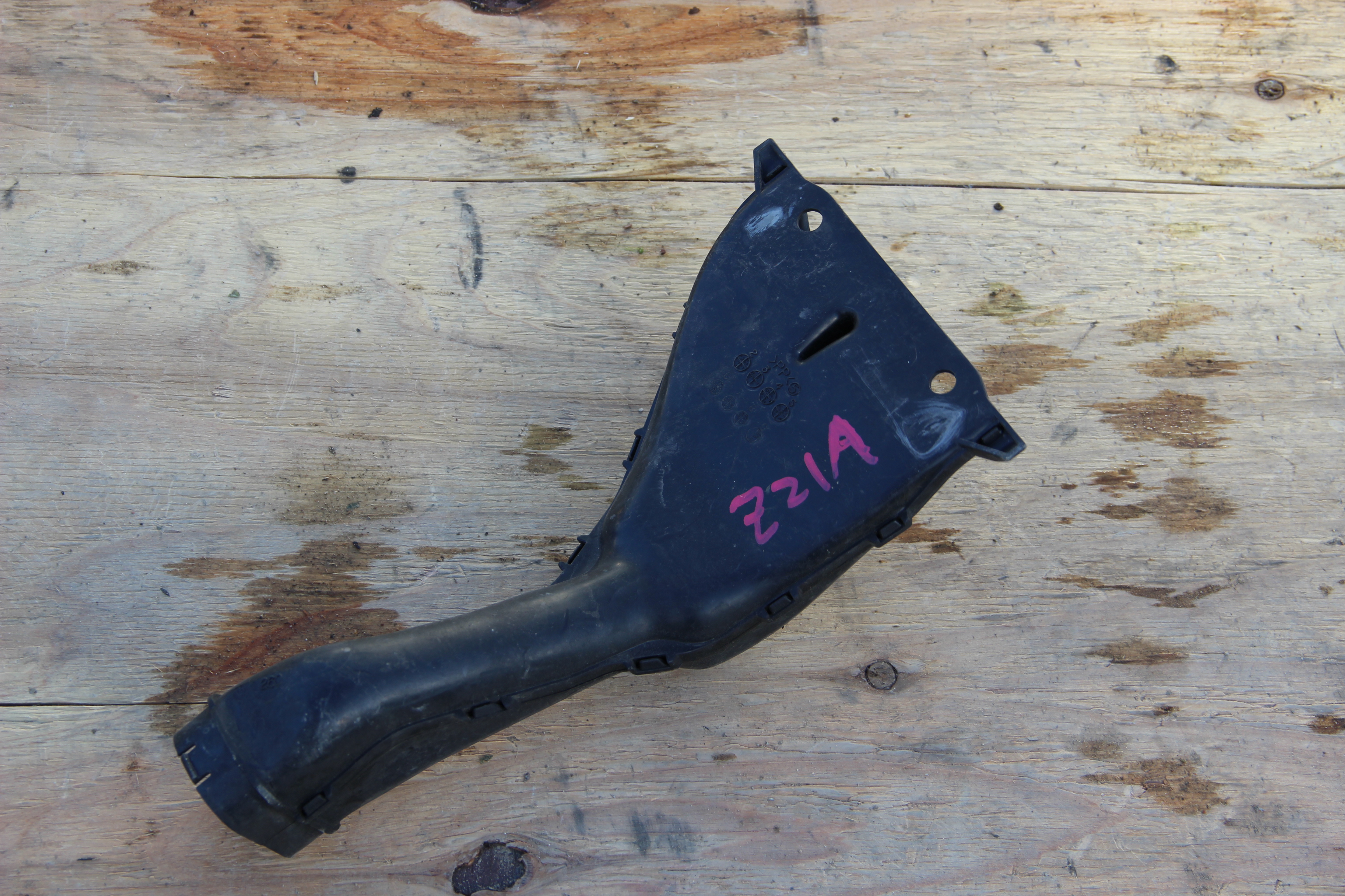 Воздухозаборник Mitsubishi Colt Z21A