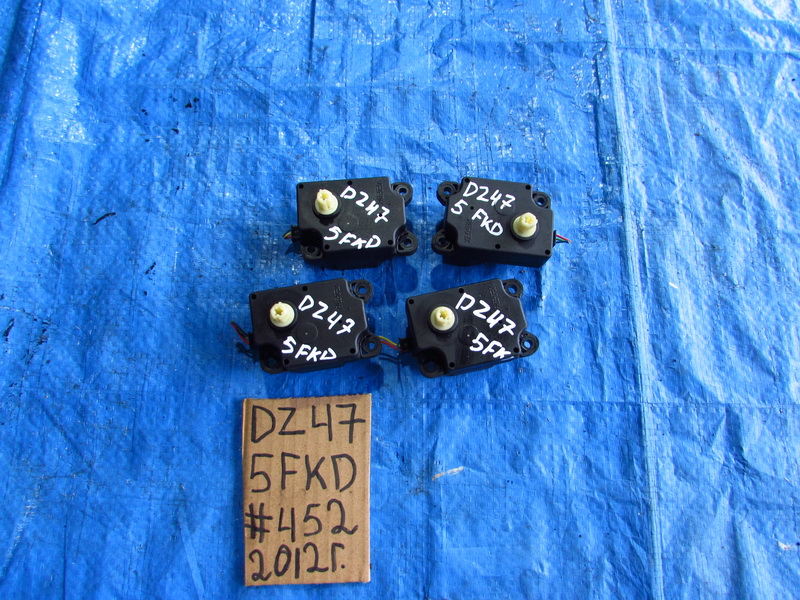 Сервопривод печки Volvo Xc60 DZ47