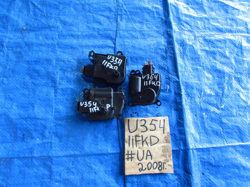 Сервопривод печки Ford Expedition U354