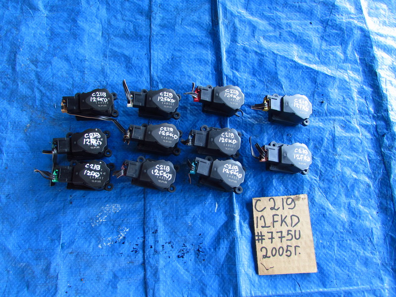 Сервопривод печки Mercedes-benz Cls-class C219