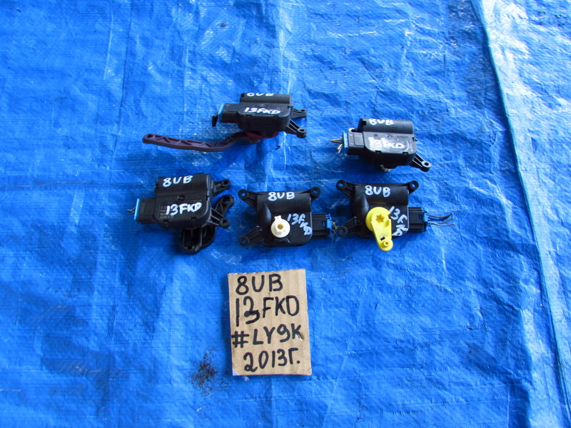Сервопривод печки Audi Q3 8UB