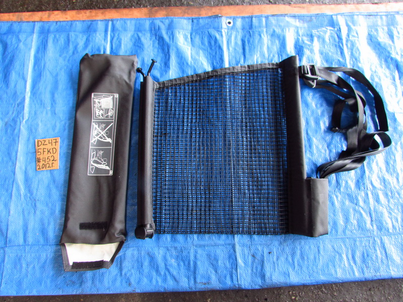 Сетка в багажник Volvo Xc60 DZ47