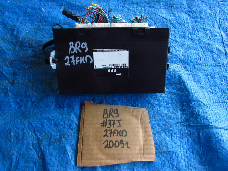 Блок иммобилайзера Subaru Legacy BR9
