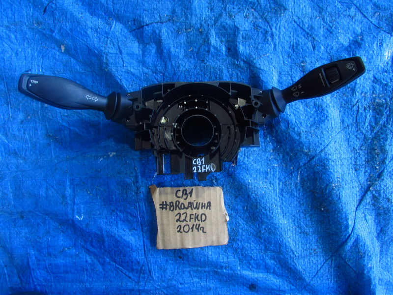Подрулевой переключатель Ford Fiesta CB1