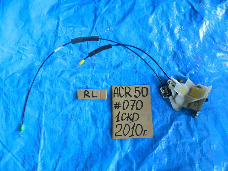 Замок двери Toyota Estima ACR50