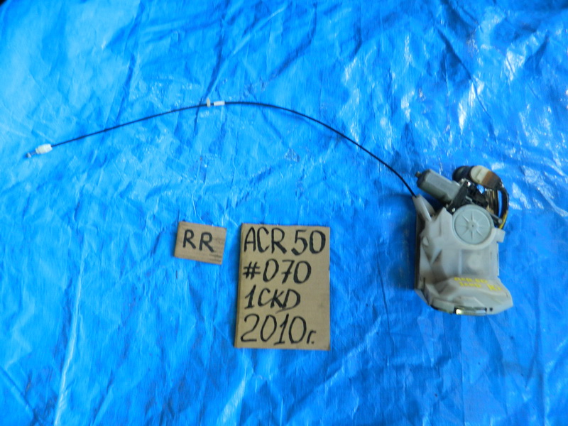 Замок двери Toyota Estima ACR50