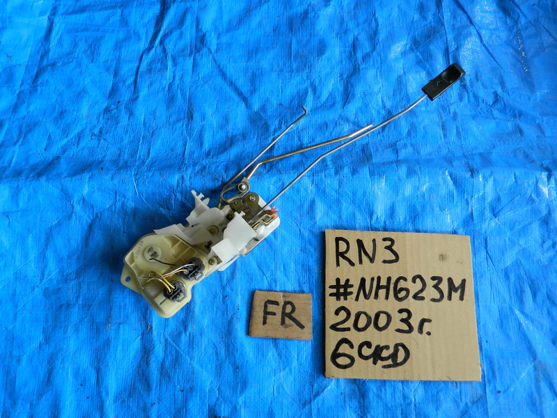 Замок двери Honda Stream RN3