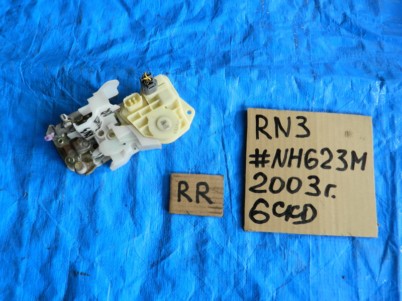 Замок двери Honda Stream RN3