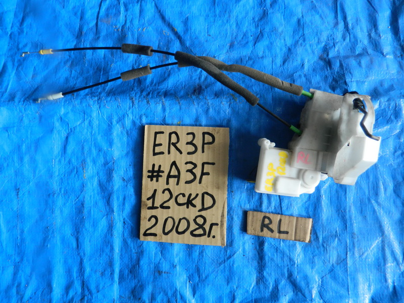 Замок двери Mazda Cx-7 ER3P