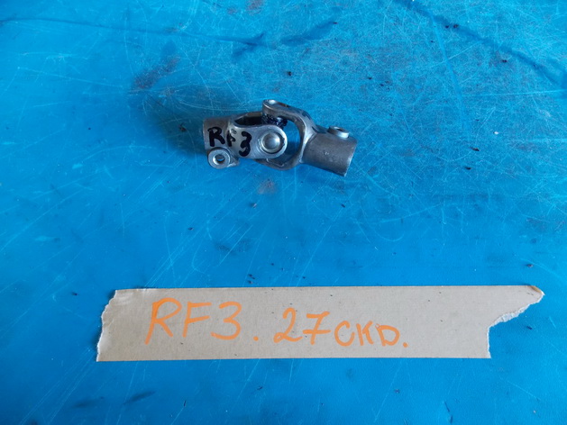 Рулевой карданчик Honda Stepwgn RF3