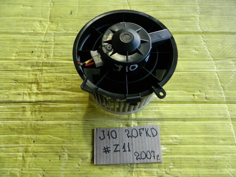 Моторчик печки Nissan Dualis J10