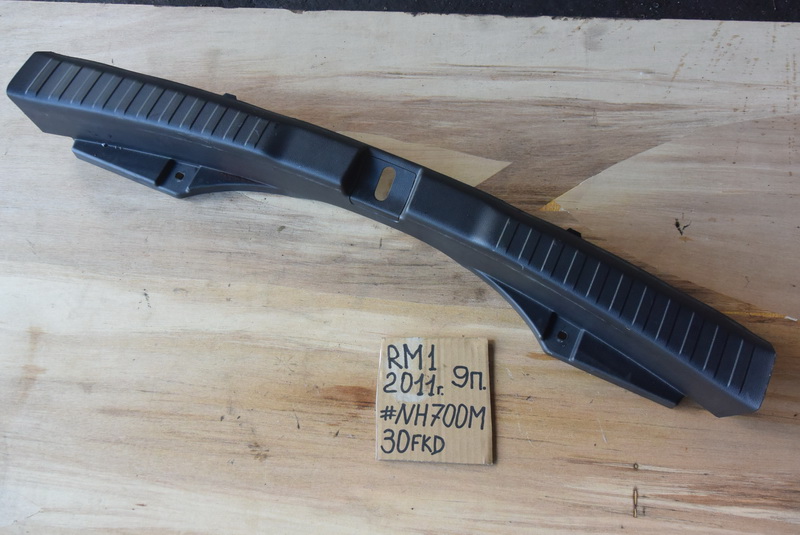 Накладка замка багажника Honda CR-V RM1