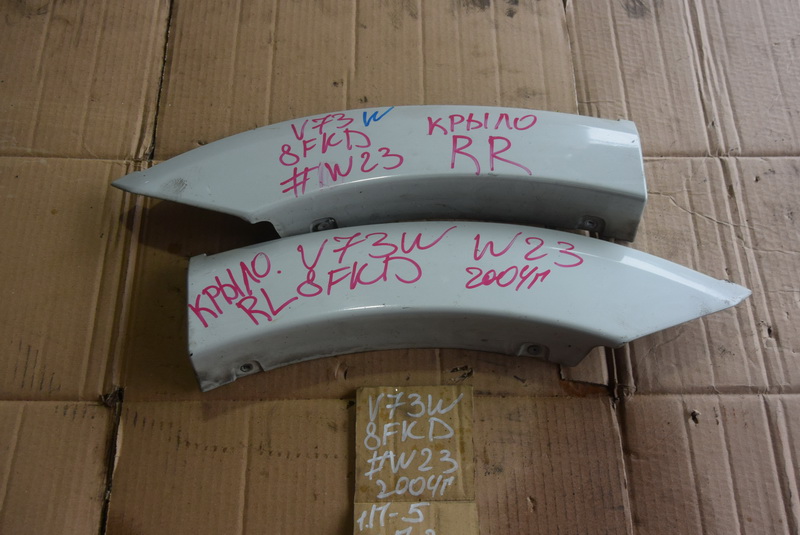 Накладка на крыло Mitsubishi Pajero V73W