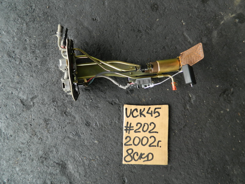 Топливный насос Toyota Sequoia