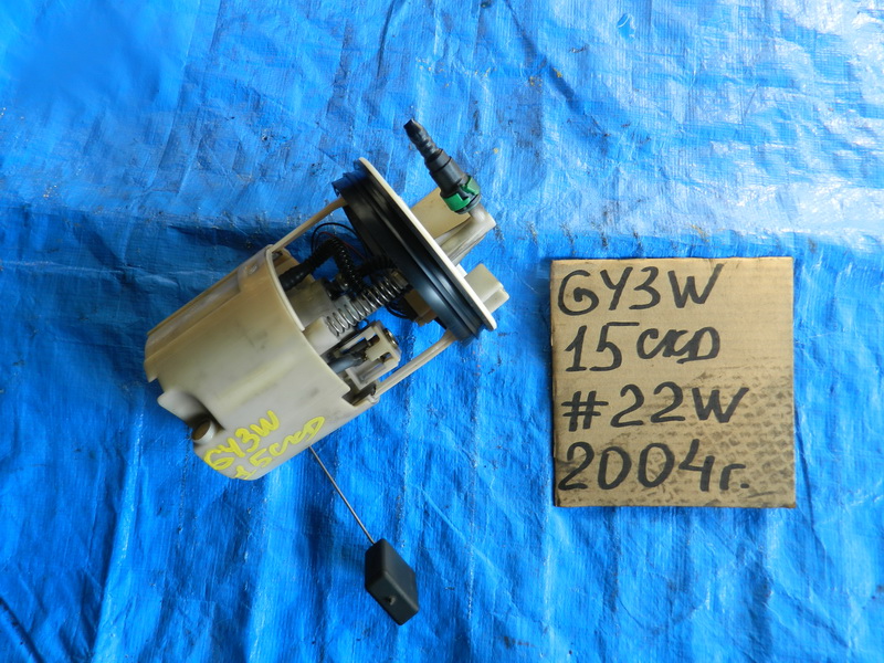 Топливный насос Mazda Atenza GY3W