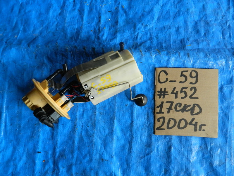 Топливный насос Volvo XC90