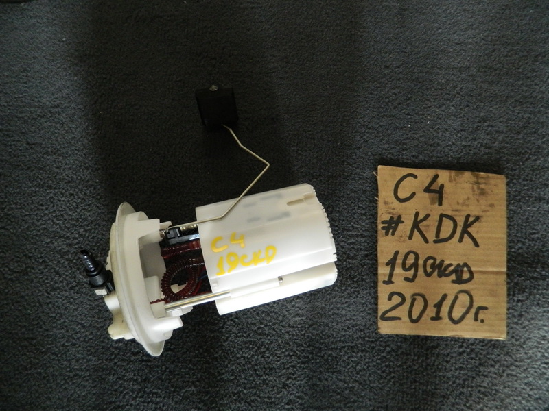 Топливный насос Citroen C4 Picasso UD