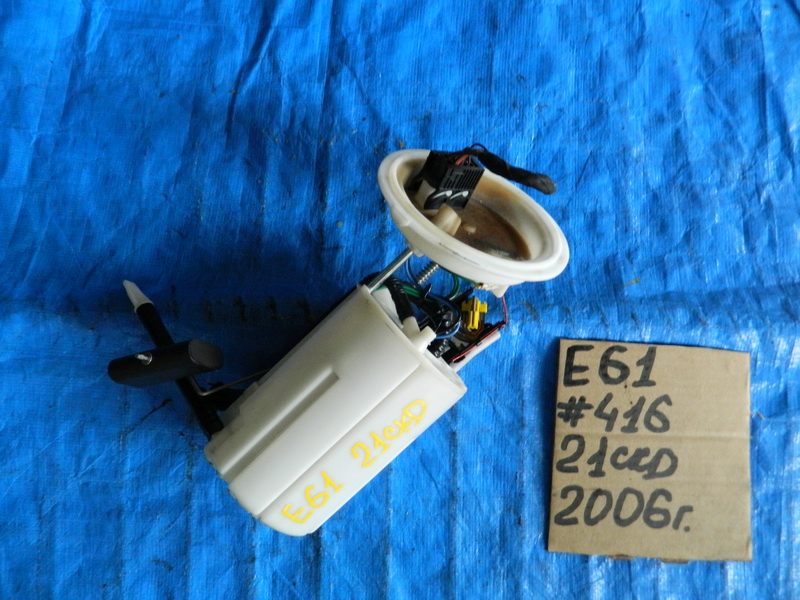 Топливный насос BMW 5-series