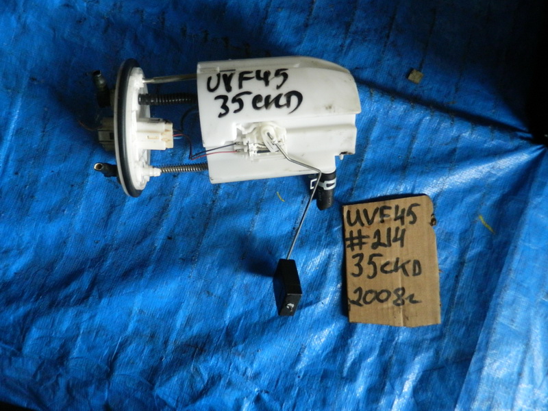 Топливный насос Lexus Ls600h