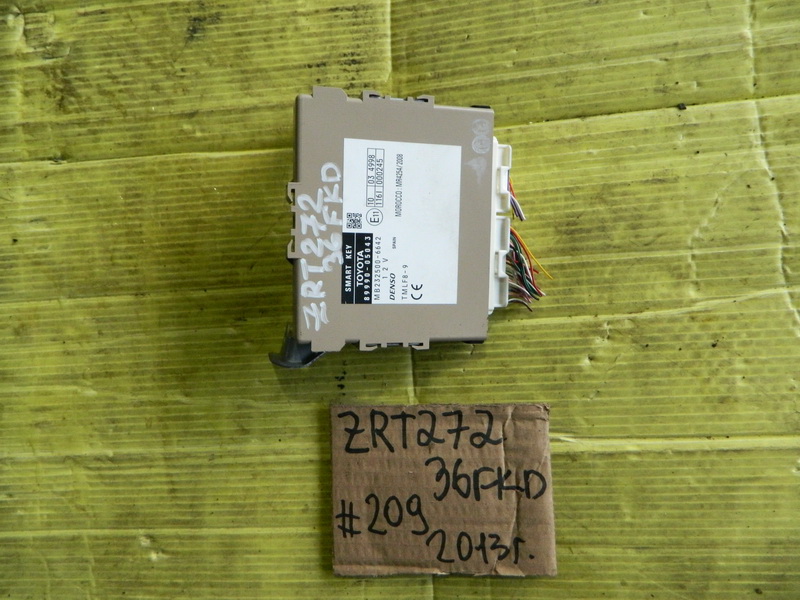 Блок управления подрулевых переключателей Toyota Avensis ZRT272