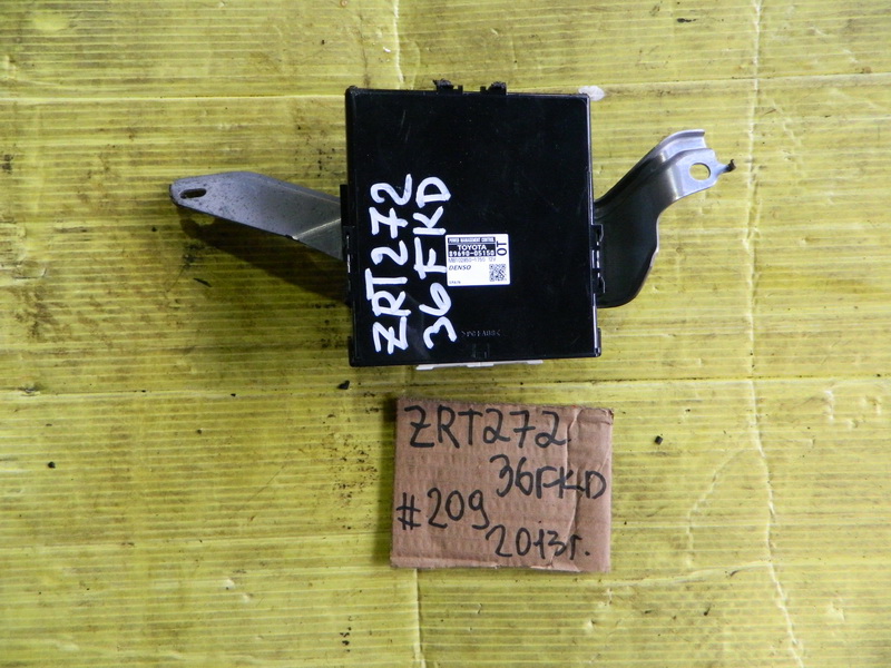 Блок управления подрулевых переключателей Toyota Avensis ZRT272