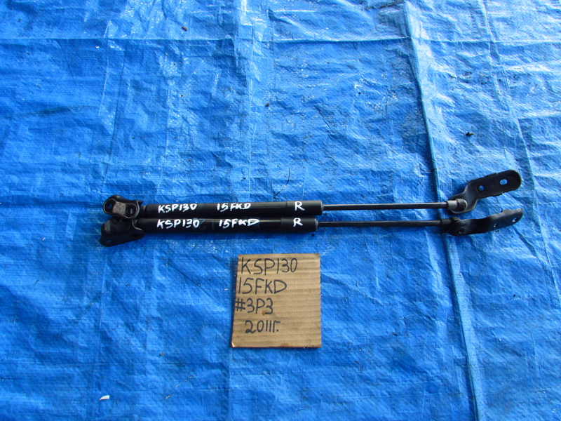 Амортизатор задней двери Toyota Vitz KSP130