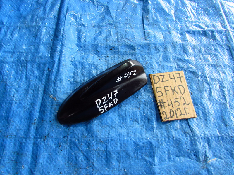 Антенна Volvo Xc60 DZ47