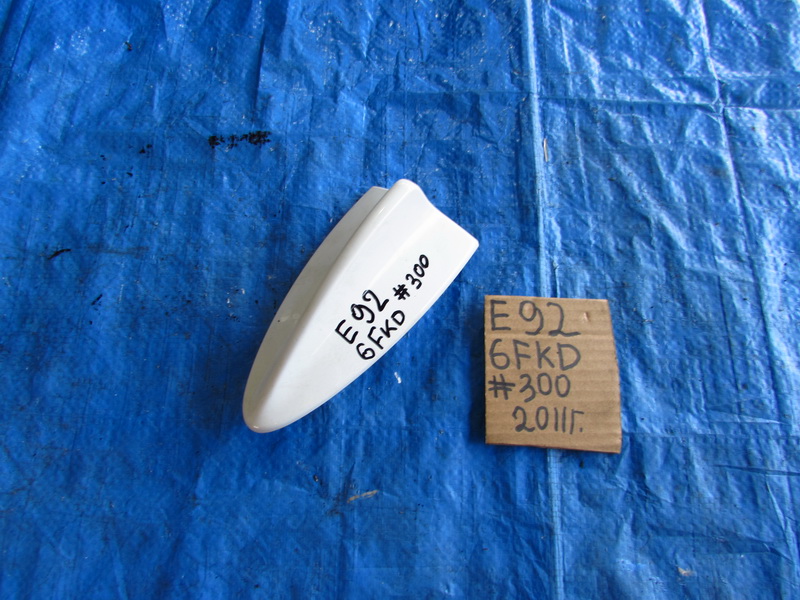 Антенна BMW 3-series