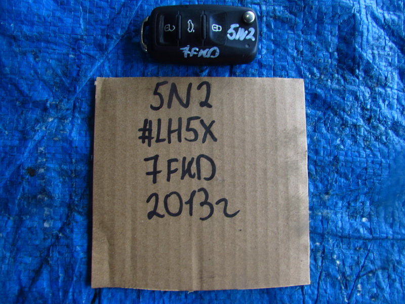 Ключ зажигания Volkswagen Tiguan 5N2