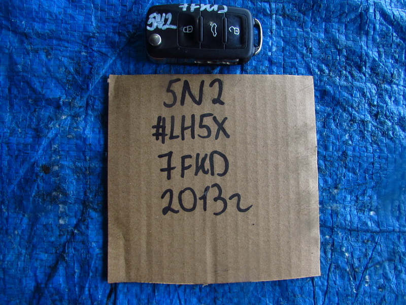 Ключ зажигания Volkswagen Tiguan 5N2
