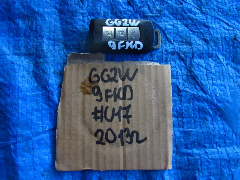 Ключ зажигания Mitsubishi Outlander