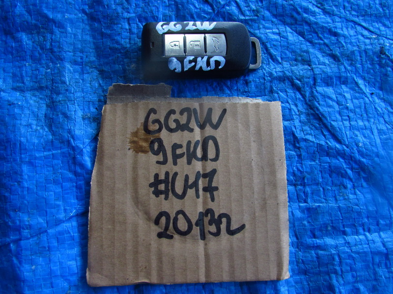 Ключ зажигания Mitsubishi Outlander