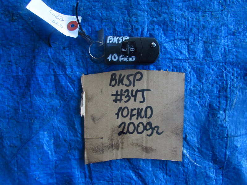 Ключ зажигания Mazda Axela BK5P