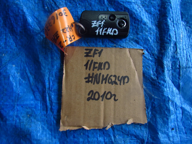 Ключ зажигания Honda Cr-z ZF1