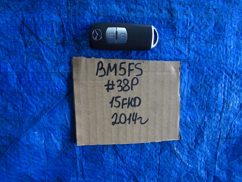 Ключ зажигания Mazda Axela BM5FS