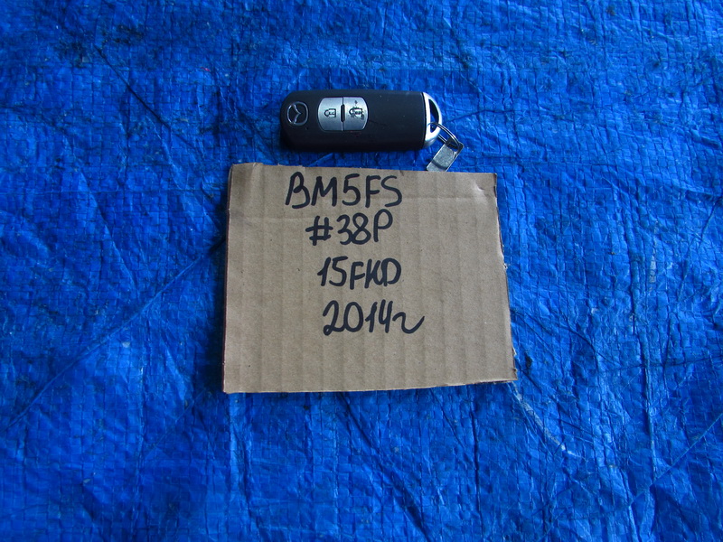 Ключ зажигания Mazda Axela BM5FS