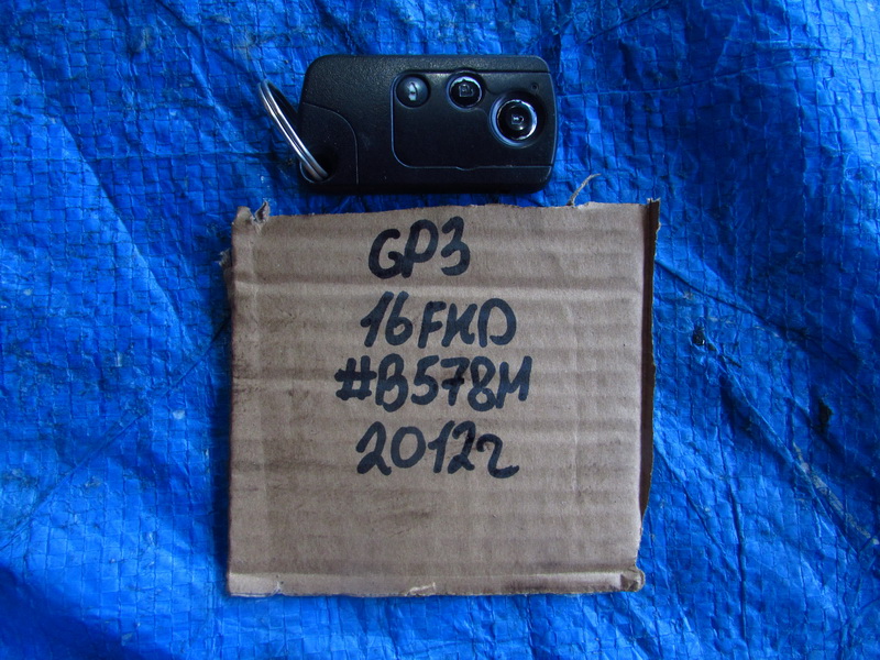 Ключ зажигания Honda Freed GP3