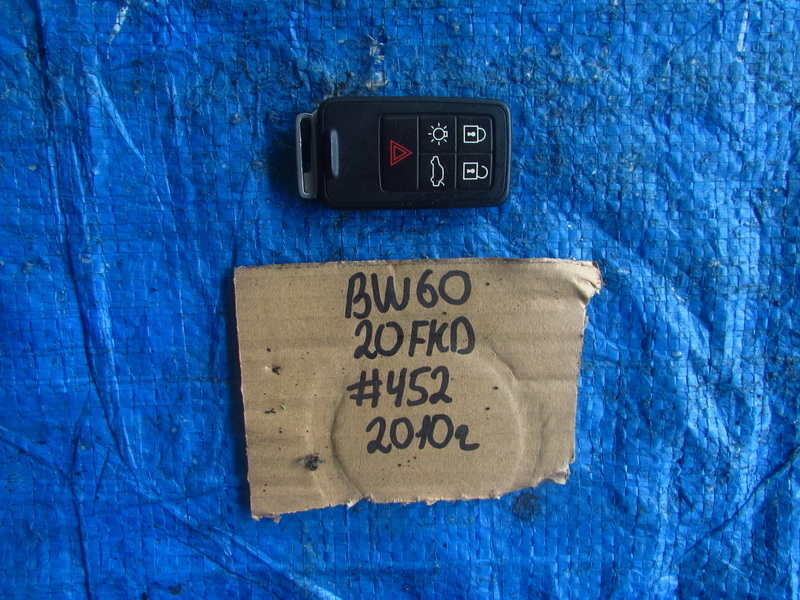 Ключ зажигания Volvo V70 BW60