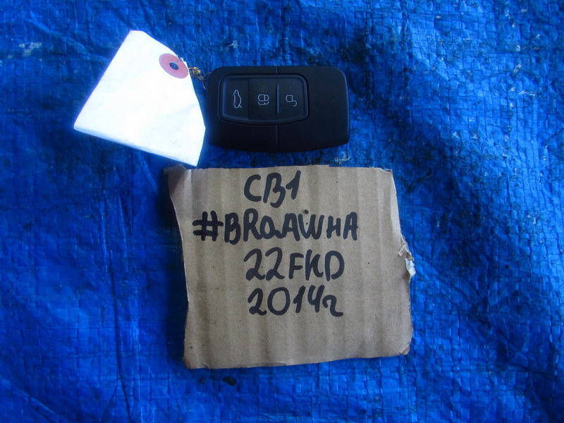 Ключ зажигания Ford Fiesta CB1