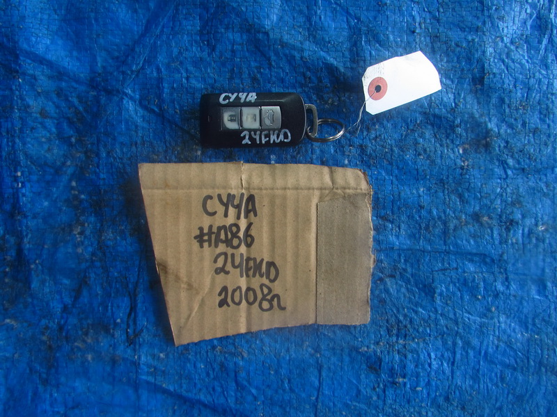 Ключ зажигания Mitsubishi Lancer CY4A