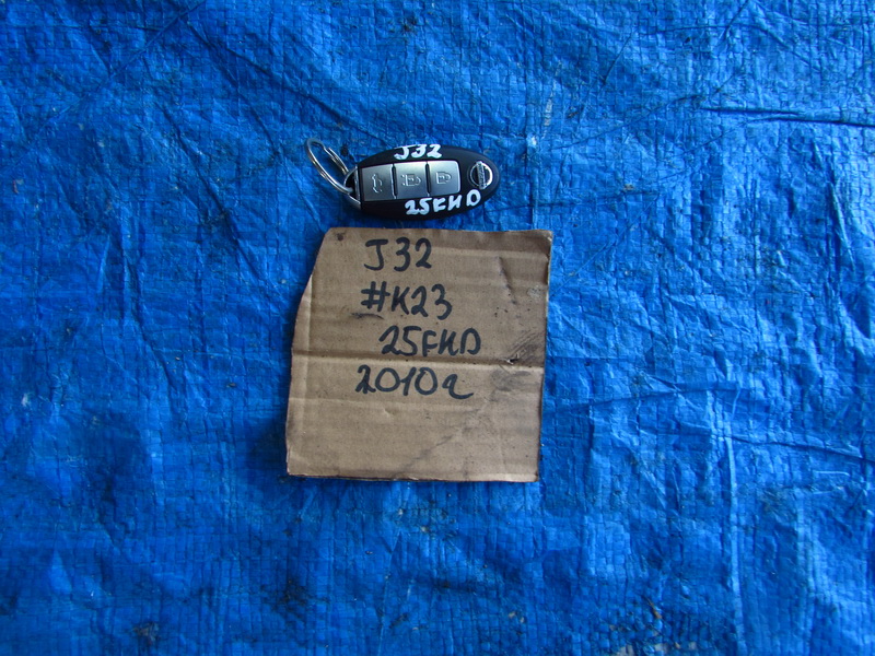 Ключ зажигания Nissan Teana J32