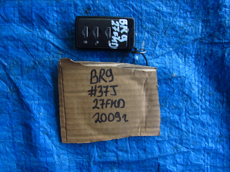 Ключ зажигания Subaru Legacy