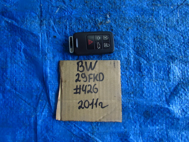 Ключ зажигания Volvo V70 BW