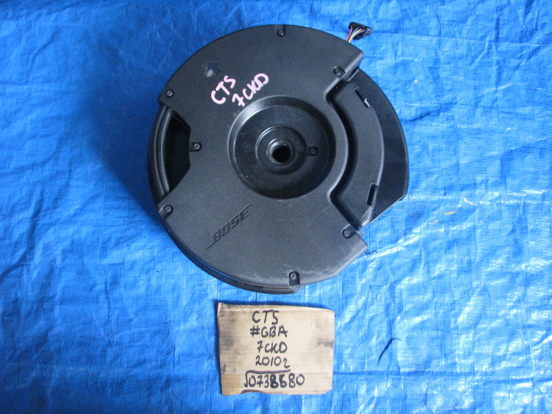 Сабвуфер Cadillac Cts <>