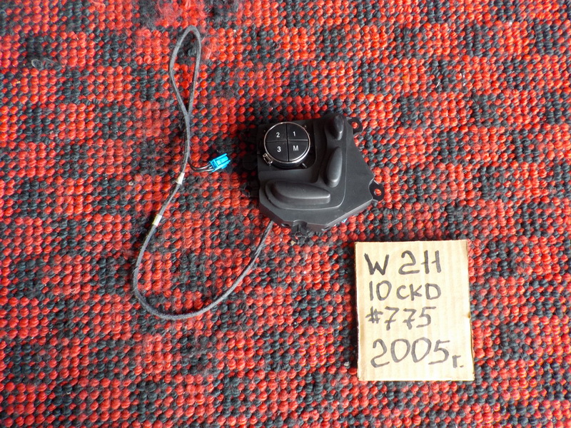 Блок регулировки сидений Mercedes-benz E-class W211