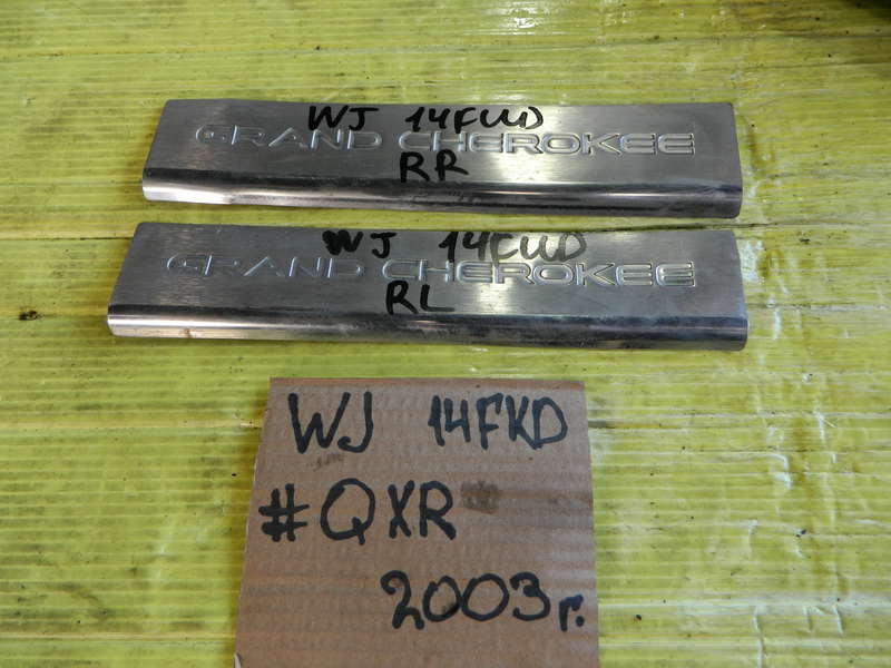 Порожек пластиковый Jeep Grand Cherokee