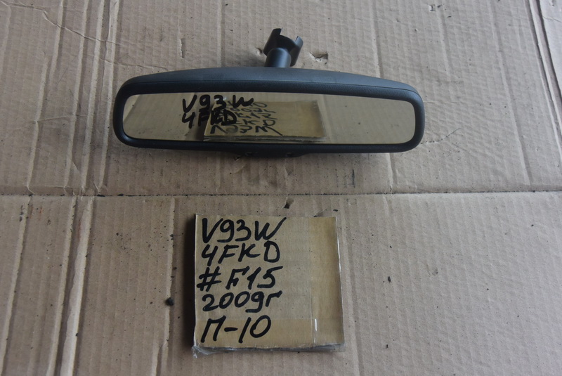 Зеркало заднего вида Mitsubishi Pajero V93W